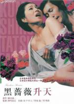 Watch Kurobara sh�ten Movie4k