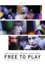 Watch Free to Play Movie4k