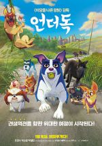Watch A Dog\'s Courage Movie4k