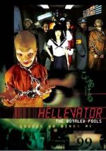 Watch The Bottled Fools Movie4k