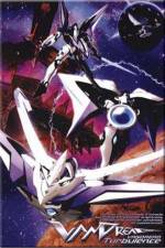 Watch Vandread Turbulence (OAV) Movie4k