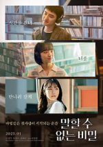 Watch Secret: Untold Melody Movie4k