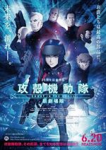 Watch Ghost in the Shell: The New Movie Movie4k