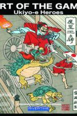 Watch Art of the Game: Ukiyo-e Heroes Movie4k
