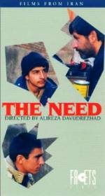 Watch Niaz Movie4k