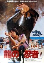 Watch Ninja in the Dragon\'s Den Movie4k