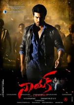 Watch Naayak Movie4k
