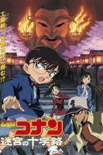 Watch Meitantei Conan Meikyuu no crossroad Movie4k