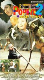 Watch Shaolin Popey II: Messy Temple Movie4k