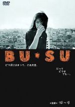 Watch Bu su Movie4k