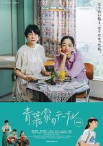 Watch Around the Table Movie4k