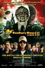 Watch 20-seiki sh�nen Saish�-sh� - Bokura no hata Movie4k