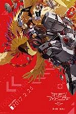 Watch Digimon Adventure tri. Part 4: Loss Movie4k