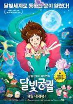 Watch Lost in the Moonlight Movie4k