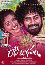 Watch RadhaaMadhavam Movie4k