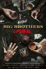 Watch GATAO: Big Brothers Movie4k