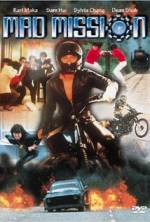 Watch Mad Mission Movie4k
