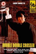 Watch Da jiang nan bei Movie4k