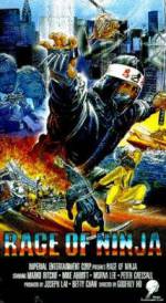 Watch Rage of Ninja Movie4k