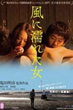 Watch Wet Woman in the Wind Movie4k