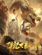 Watch Dragon Hunter Movie4k