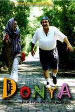 Watch Donya Movie4k