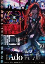 Watch Ado Special Live Shinzo Movie4k