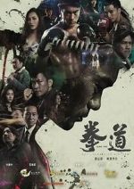 Watch Quan Dao Movie4k