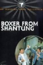 Watch Shuang long chu hai Movie4k