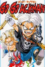 Watch Go! Go! Ackman Movie4k