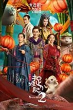 Watch Monster Hunt 2 Movie4k