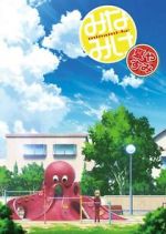 Watch Minami-ke Natsuyasumi Movie4k