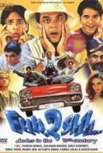 Watch Fun2shh... Dudes in the 10th Century Movie4k