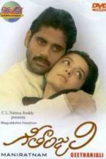 Watch Gitanjali Movie4k