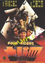 Watch Si qi shi Movie4k