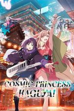 Watch Cosmic Princess Kaguya! Movie4k