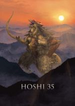 Watch Hoshi 35 Movie4k