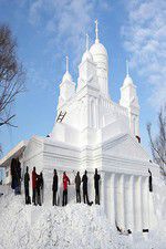 Watch Best in Snow Movie4k