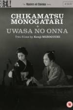 Watch Chikamatsu monogatari Movie4k