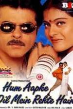 Watch Hum Aapke Dil Mein Rehte Hain Movie4k