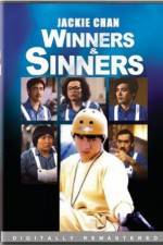 Watch Qi mou miao ji Wu fu xing Movie4k