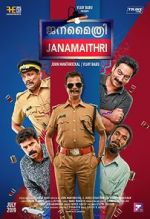 Watch Janamaithri Movie4k
