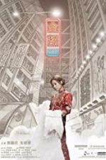 Watch My Prince Edward Movie4k