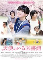 Watch Tenshi no iru toshokan Movie4k