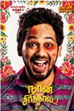 Watch Naan Sirithaal Movie4k