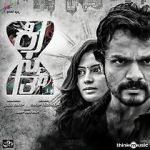 Watch Kismath Movie4k