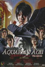 Watch Akuerian eiji Gekij�-ban Movie4k