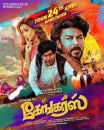 Watch Gangers Movie4k