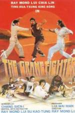 Watch Gong fu da pai mai Movie4k