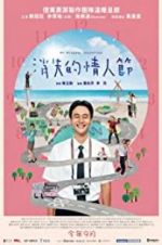 Watch My Missing Valentine Movie4k